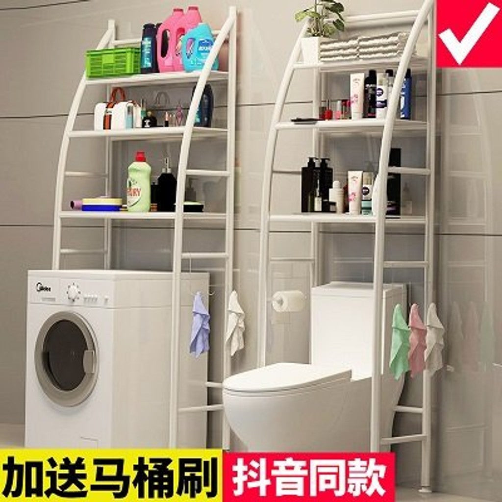 Organizador Para Baño - Toilet Rack