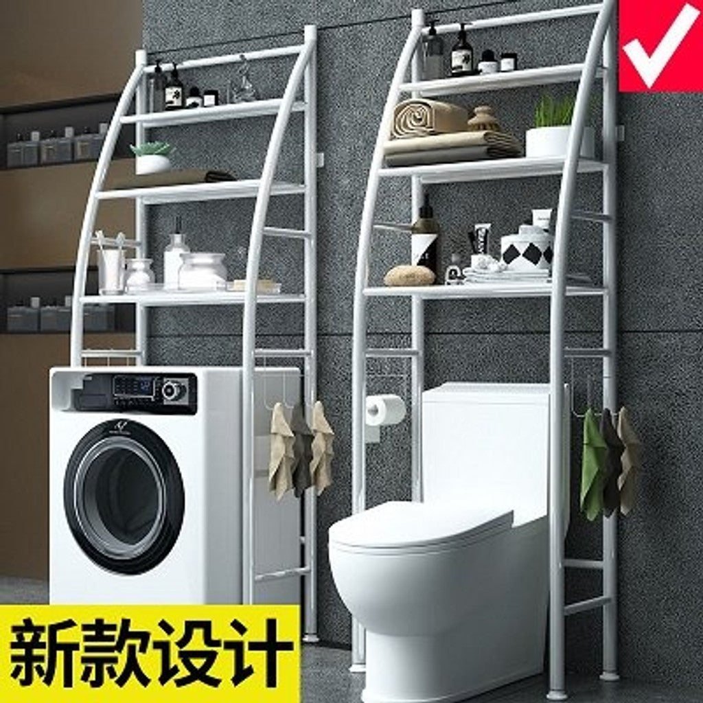 Organizador Para Baño - Toilet Rack